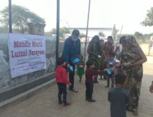 23nov-5