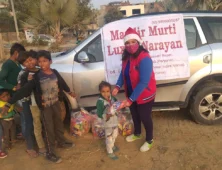 25dec-4