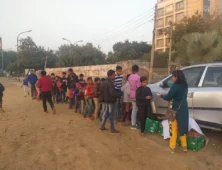 2feb-4