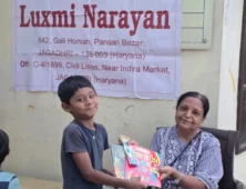 Mandir Murti distributed stationary - 1