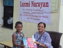 Mandir Murti distributed stationary - 3