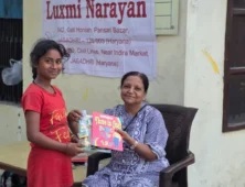 Mandir Murti distributed stationary - 7