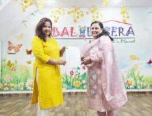 balbasera